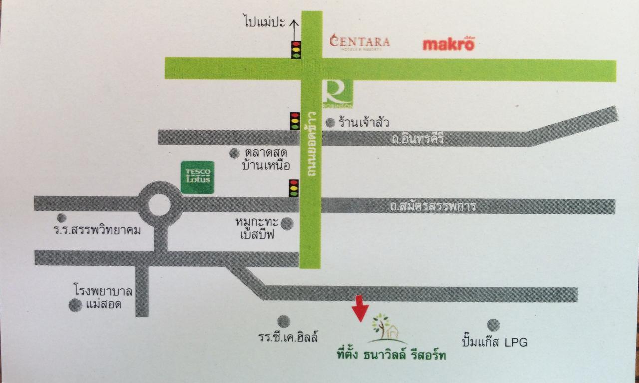 Thana Ville Resort Mae Sot Ngoại thất bức ảnh